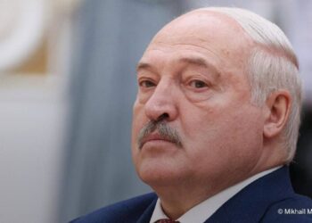 Alexandre Loukachenko investi pour un septième mandat présidentiel en Biélorussie