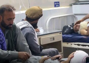 Un séisme meurtrier frappe l’est de l’Afghanistan : des centaines de vies perdues